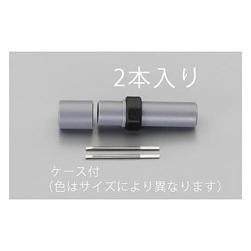 [EA550SR−0.5・SS−0.5用