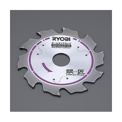 φ125x2.0x20mm/10T ダイ