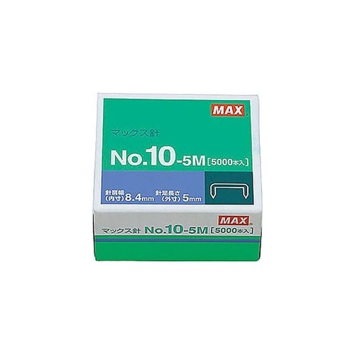 マックス ホッチキス針 No.10−5M
