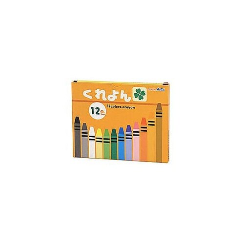 【12色×20セット】 クレヨン ATC
