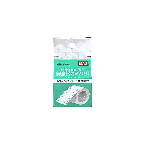 マックス 紙針ホッチキス用紙針 PH−S