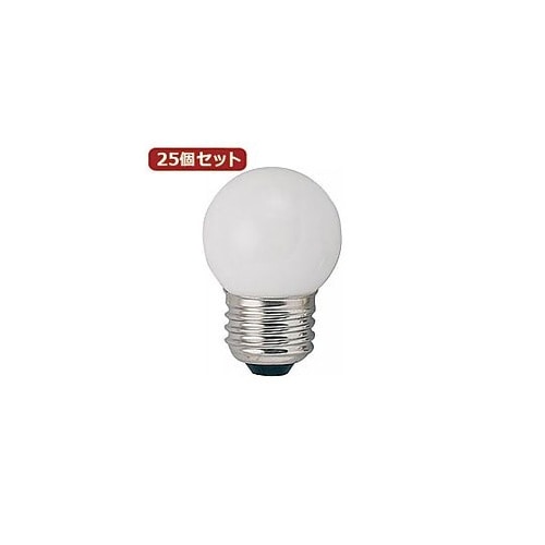 25個セット ベビーボール球25Wホワイ