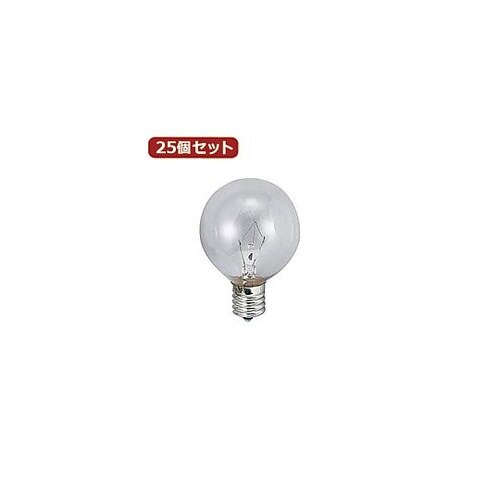25個セット ベビーボール球10Wクリア