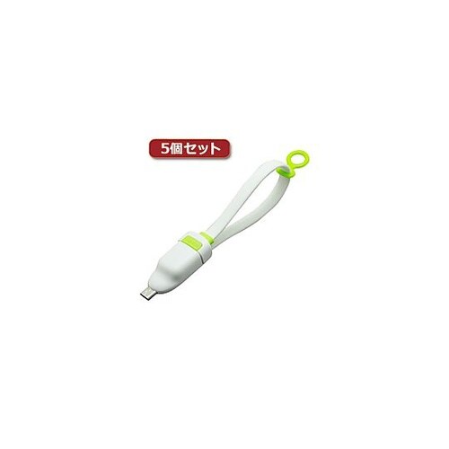 microUSBケーブル ホスト機能付