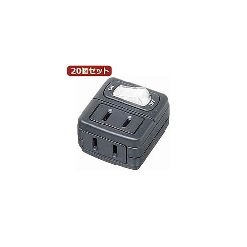 20個セット 省エネタップ Y02FU2