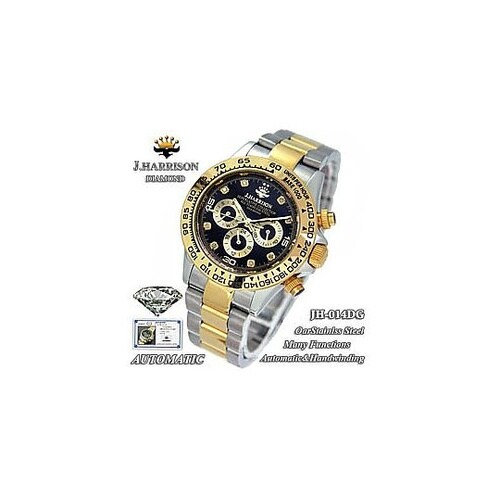 8石天然ダイヤモンド付自動巻&手巻き時計