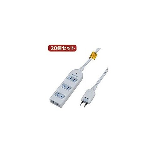20個セット 雷ガード付延長コード・タッ