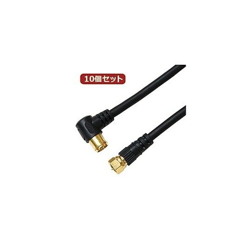 アンテナケーブル S4CFB同軸 1.5