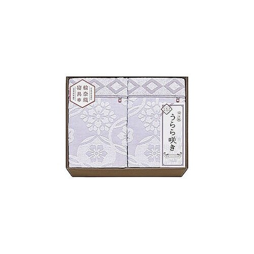 タオルケット2P L8053030