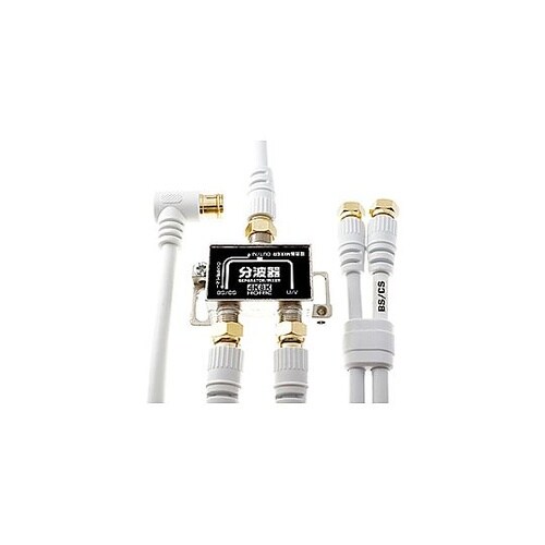 5個セット アンテナ分波器 ケーブル3本