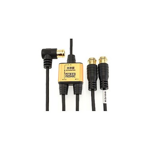 5個セット アンテナ分波器 極細ケーブル