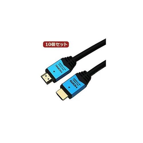 HDMIケーブル 1.5m ブルー HD