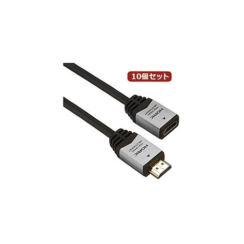 HDMI延長ケーブル 1.0m シルバー