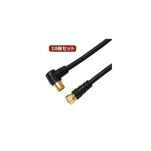 アンテナケーブル 5m ブラック F型差