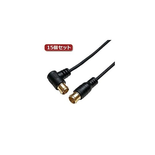 15個セット 極細アンテナケーブル 7m