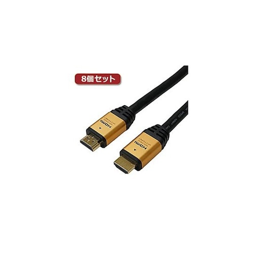 8個セット ハイスピードHDMIケーブル