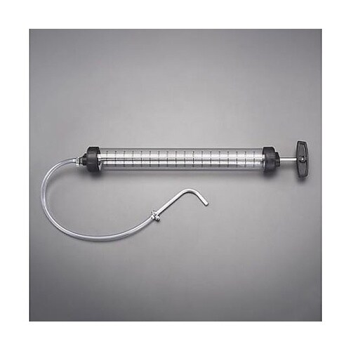 1000ml サクションガン EA991