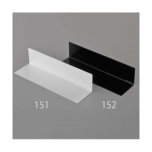 500x140x120mm ウォールラッ