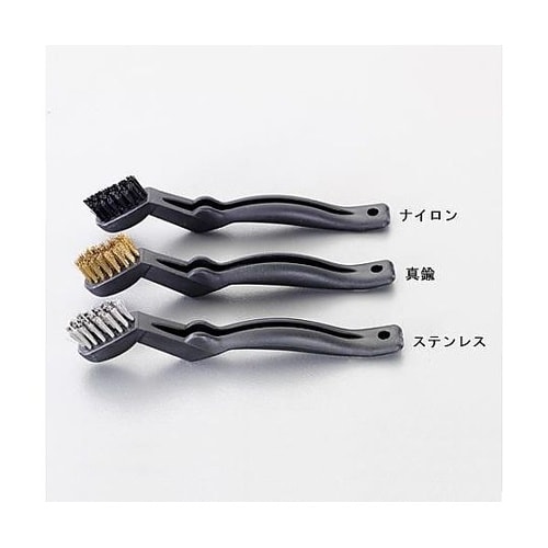 162mm 3種類ミニブラシセット EA