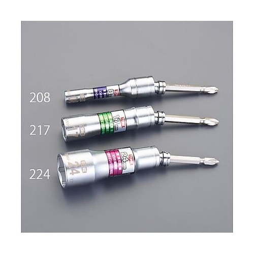 14mm 電ドルソケット(固定・首振)