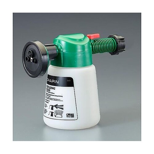 950ml ホーススプレー(混合タンク付