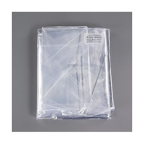 エアコン洗浄用カバー(壁掛用) EA11