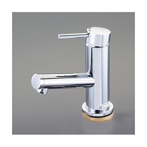 G 1/2” シングル混合水栓 EA46