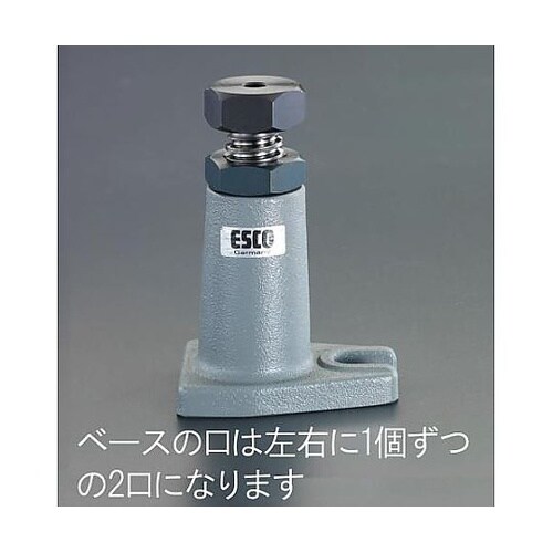 320−550mm スクリュージャッキ