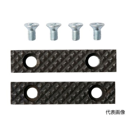 リードバイスTLVH−150用 口金・固