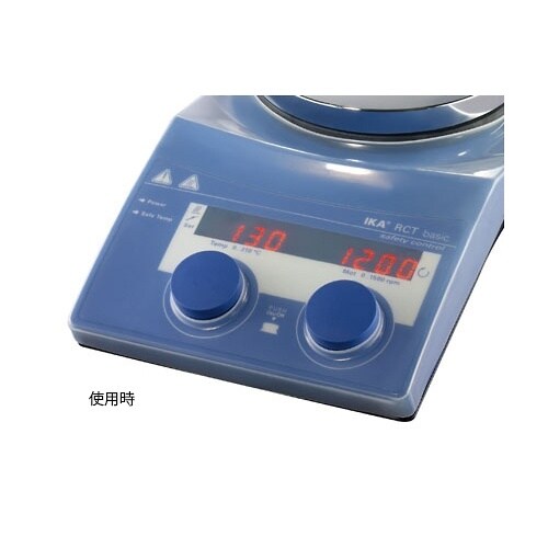 H100保護カバー RCTbasic用