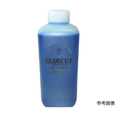 YS601 金型仕上げ用研削油