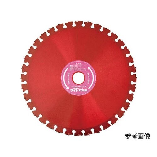 99043 刈払機用チップソー