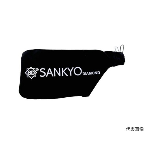 P201471G2 ダストバック 1枚入