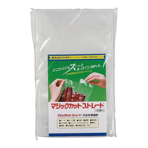 マジックカットストレートNP(100枚入