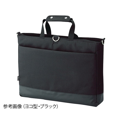 キャリングバッグA7670−24