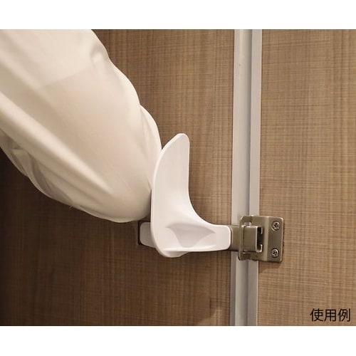 アームスライダーmini アームハンドル