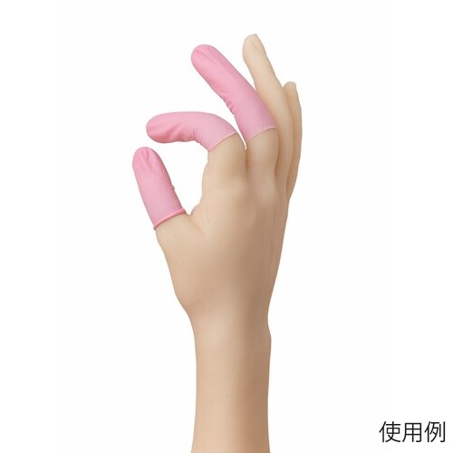 天然ゴム製指サック NR ピンクフィンガ