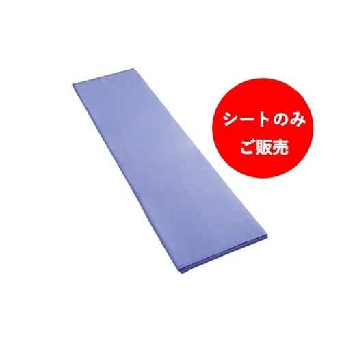 ラクラックス レギュラーシートのみ M6