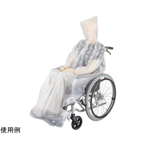 車いす用レインコート使い切り(5枚入)ク