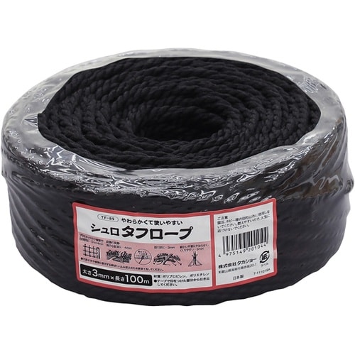 シュロタフロープ 3mm×100m TF