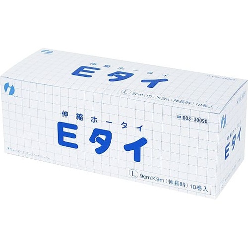 Eタイ L 9.0cm×9m 1箱(10