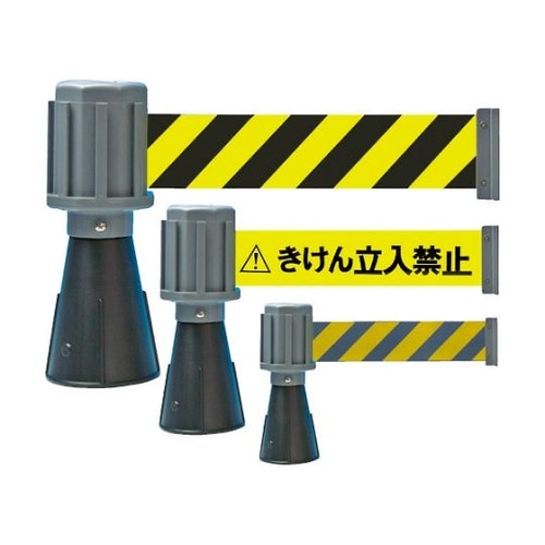 TC4BR1 カットコーン用バリアライン