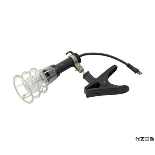 HR203J ハンドランプ