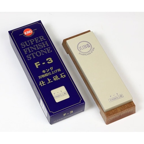 F−3 キング仕上砥