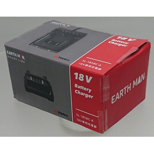 18V専用充電器 SL−18SBC−A