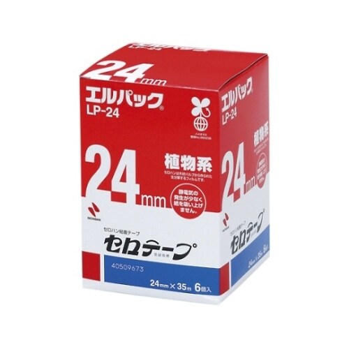 セロテープ(R)エルパック(R)お得用包