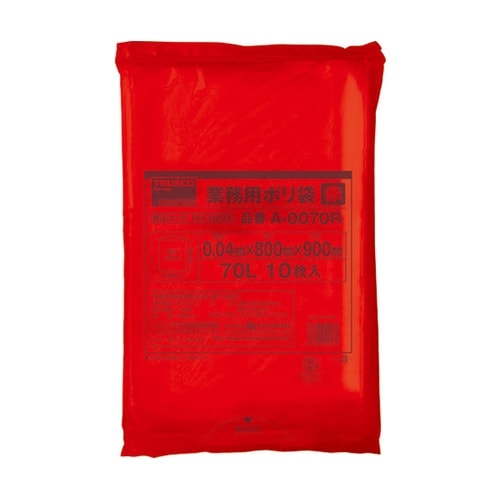 A0070R 業務用ポリ袋 赤 10枚