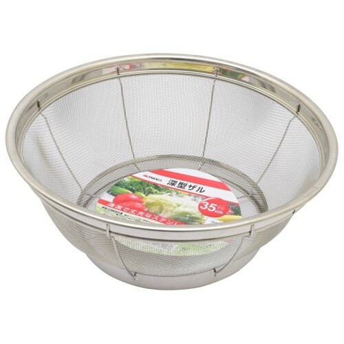 4015150 深型ザル 35cm