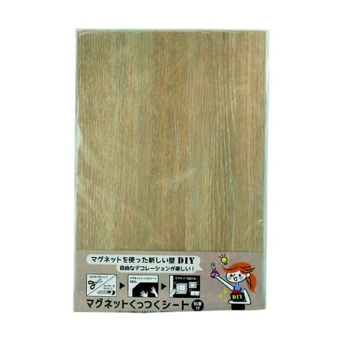 10177710マグネットくっつくシート