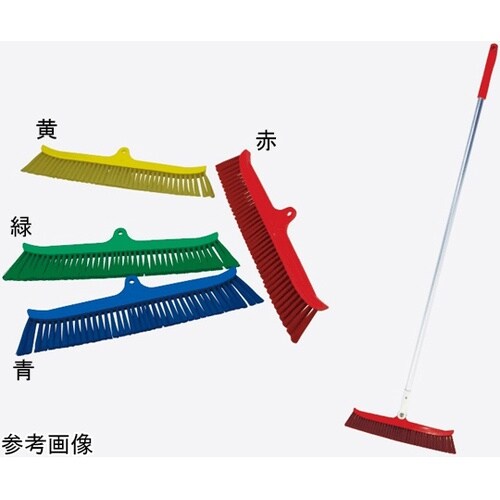 HPM自在磁性ほうき 30cm 黄(Y)